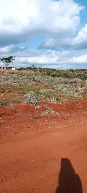 Affordable Land for Sale in Ngong Kimuka