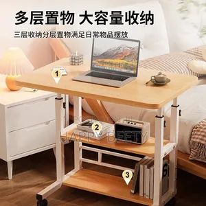 Adjustable Laptop Desk