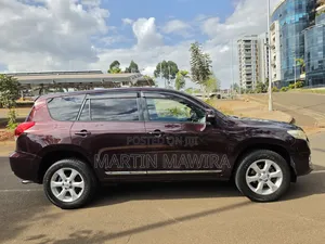 Toyota Vanguard 2011 Maroon