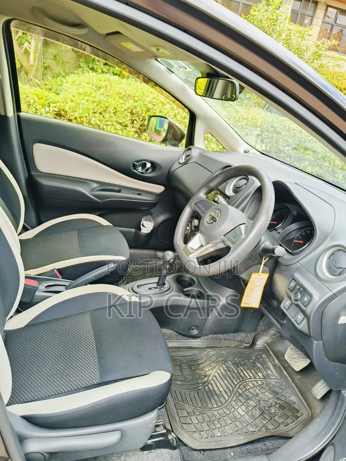 Nissan Note 2018 Brown