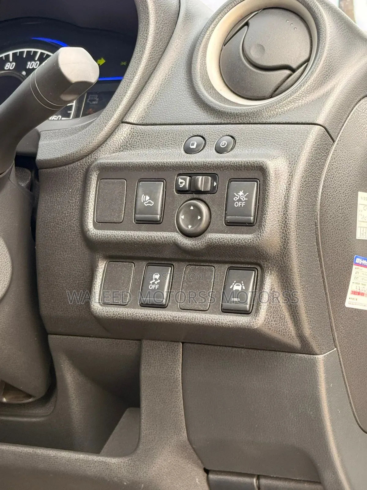 Nissan Note 1.2 Hybrid 2019 Gray