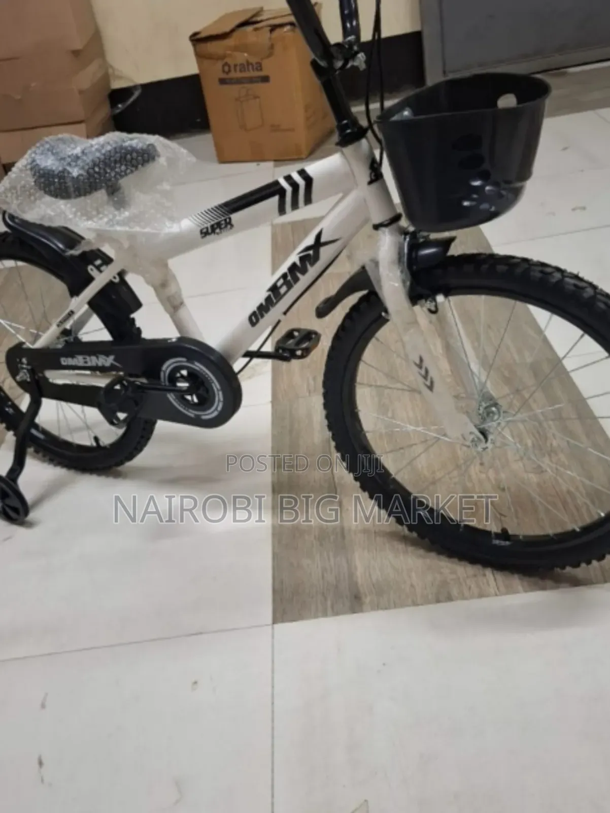Size 20 Bicycle White