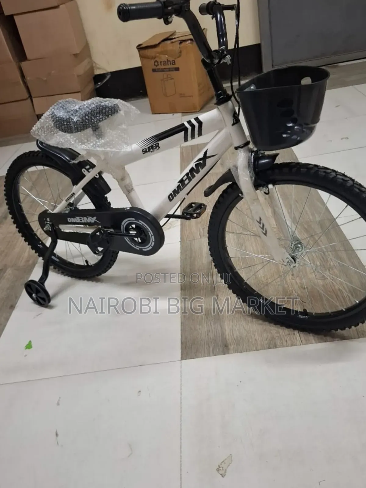 Size 20 Bicycle White