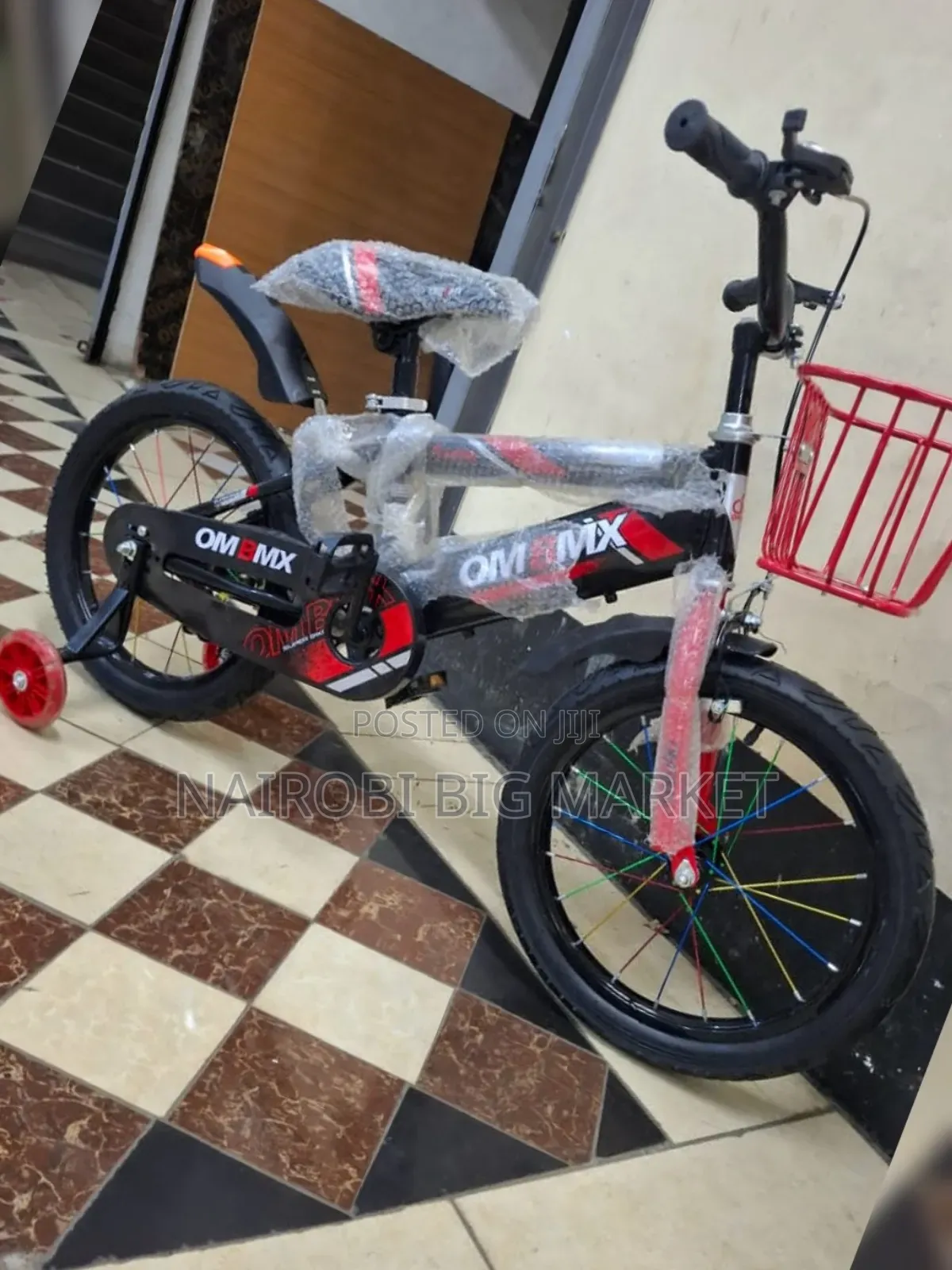Size 16 Black Bicycle