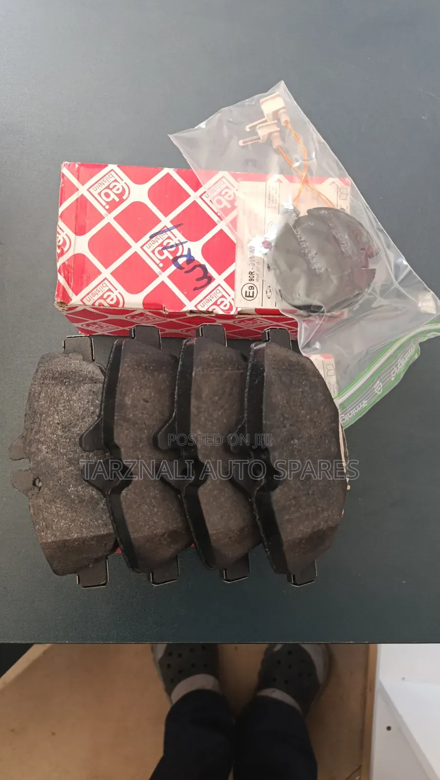 W211 Front Brake Pads
