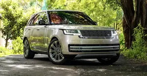 Land Rover Range Rover Vogue 2021 Gold