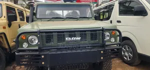 New BAW Flagship 2025 Green