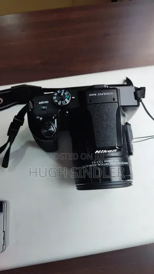 Nikon Coolpix B600