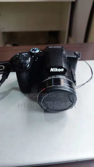 Nikon Coolpix B600
