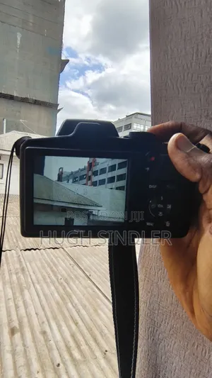 Nikon Coolpix B600