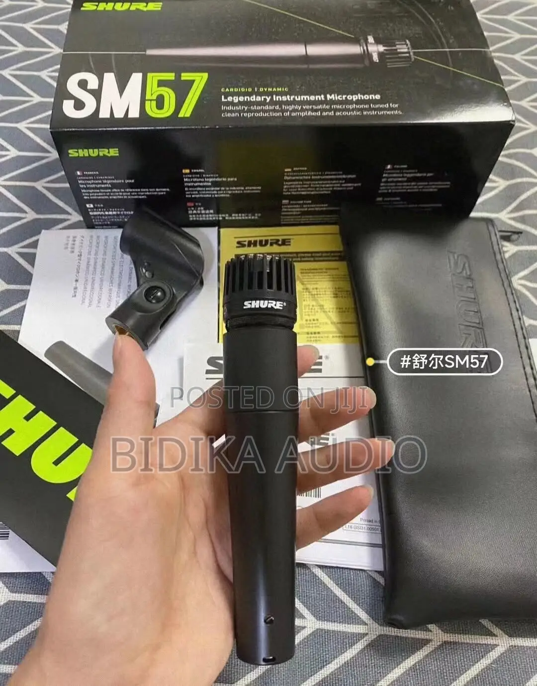 Shure SM57-LCE Unidirectional Dynamic Acoustic & Amplifier Microphone