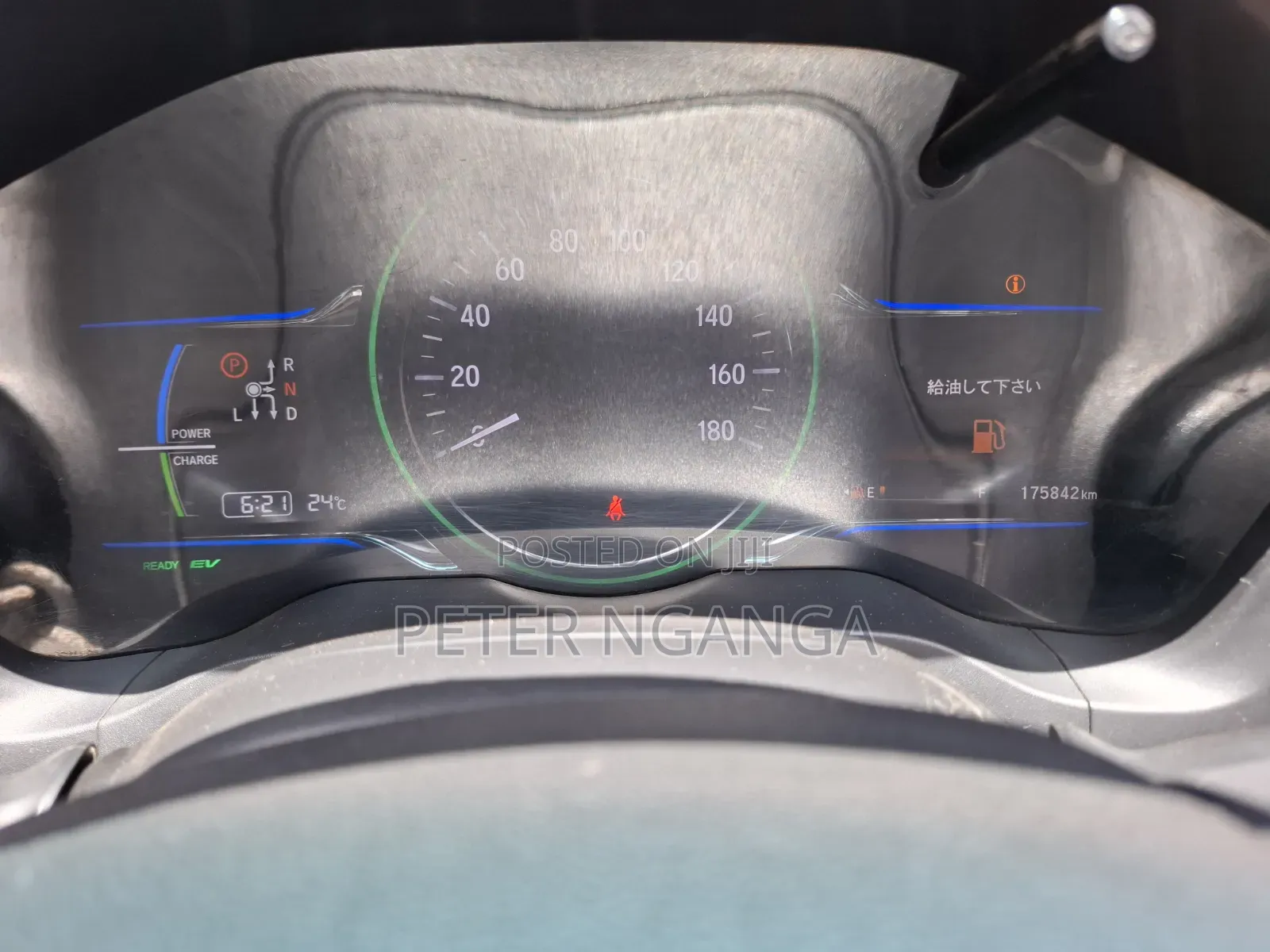Honda Vezel 1.5 Hybrid 2WD 2016 Silver