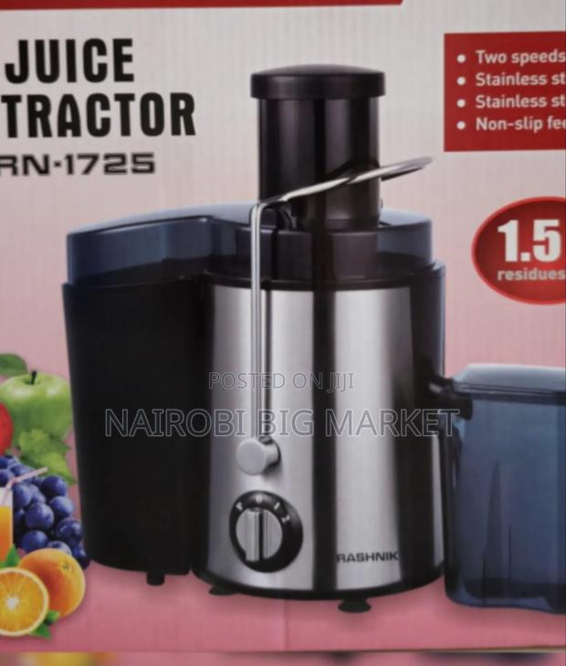 Rashnik Juicer 600w - main view