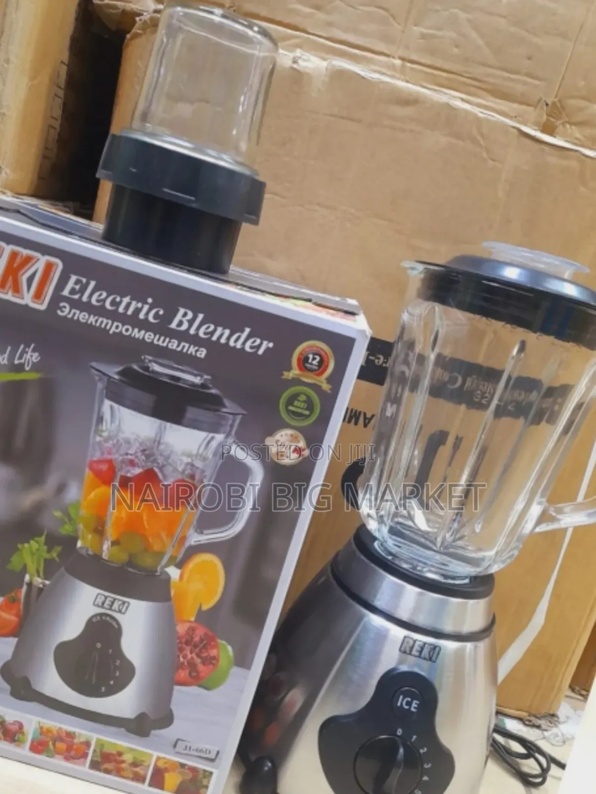 Reki 2 in 1 Blender