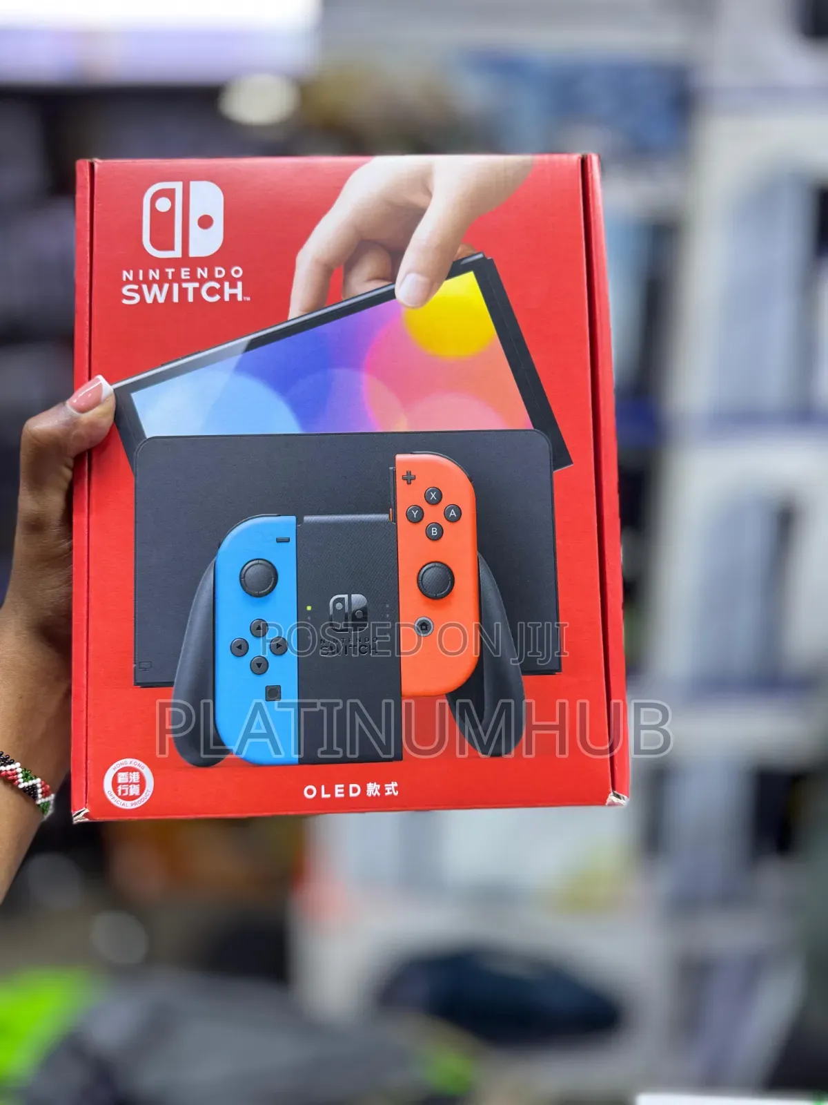 Nintendo Oled Blue/Red Joycons New