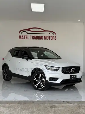 Volvo XC40 B4 Petrol AWD 2020 White