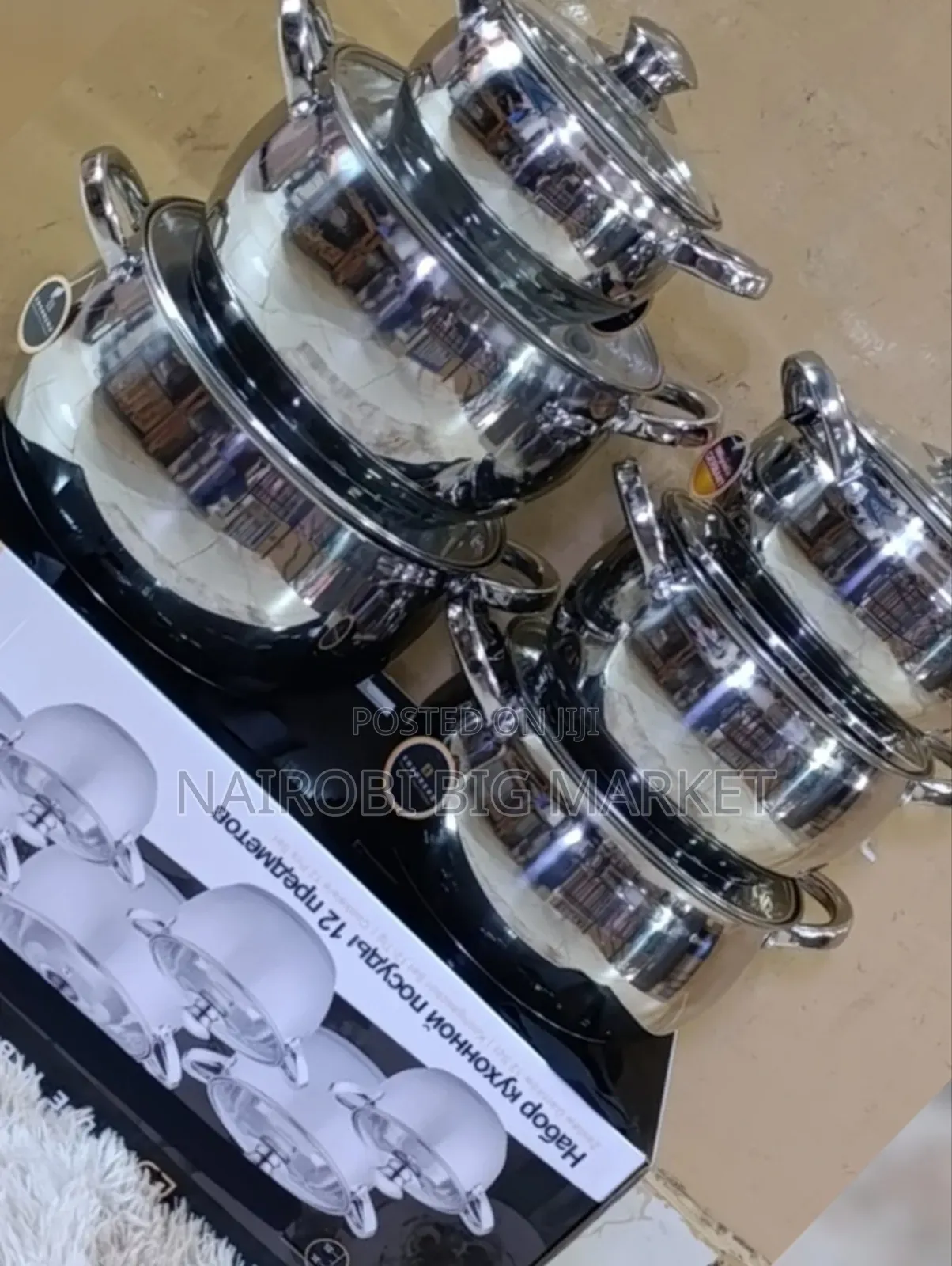 Marwa Yimmitel 12pcs Steel Cookware