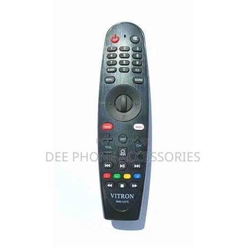 Vitron Magic Remote Control - thumbnail 2