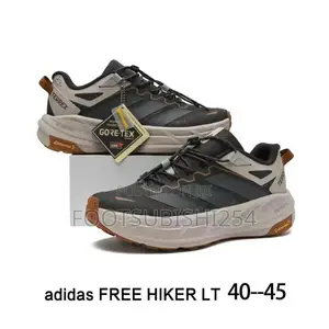 Adidas Terrex