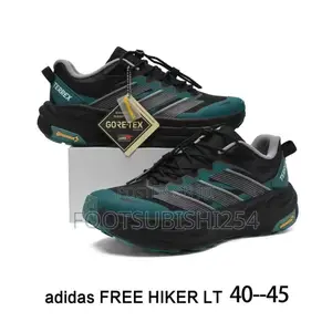 Adidas Terrex