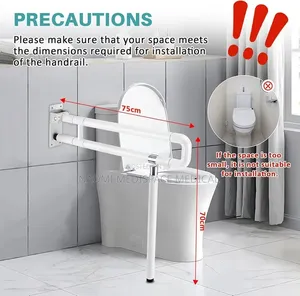 Toilet Support/Shower Support- For Support for the Disability,Elderly
