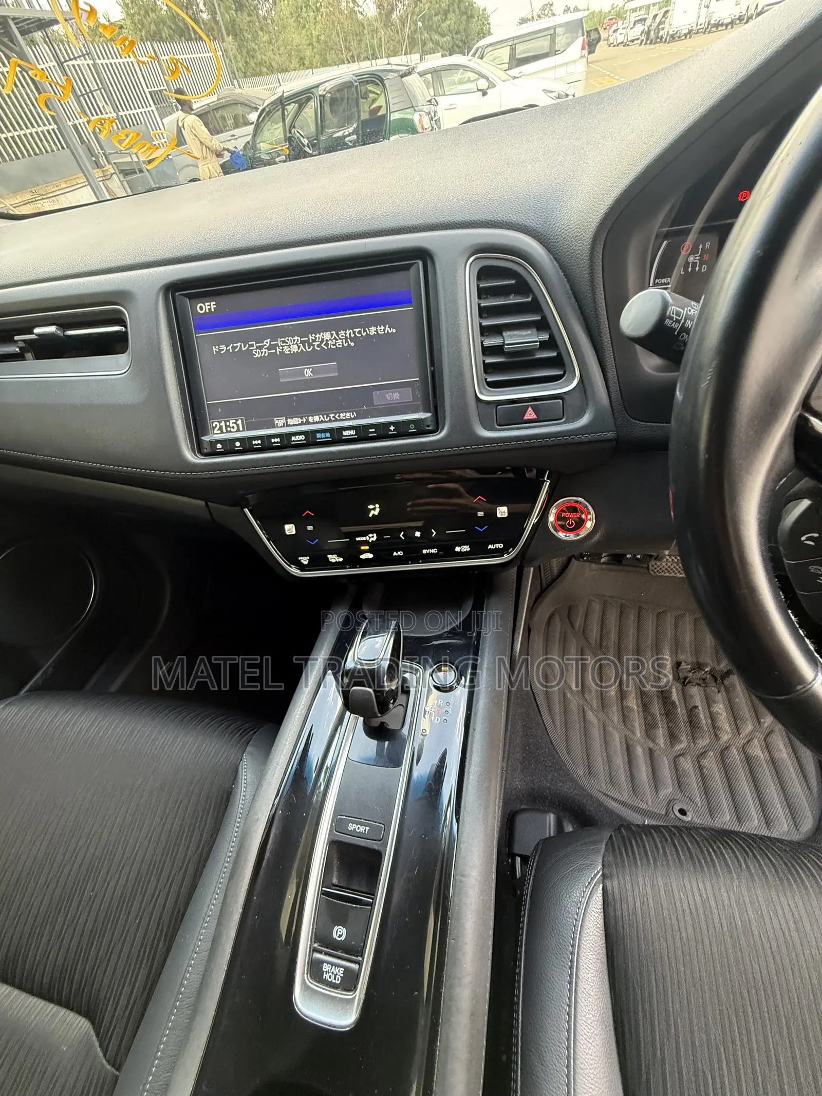 Honda Vezel 1.5 Hybrid 4WD 2019 White