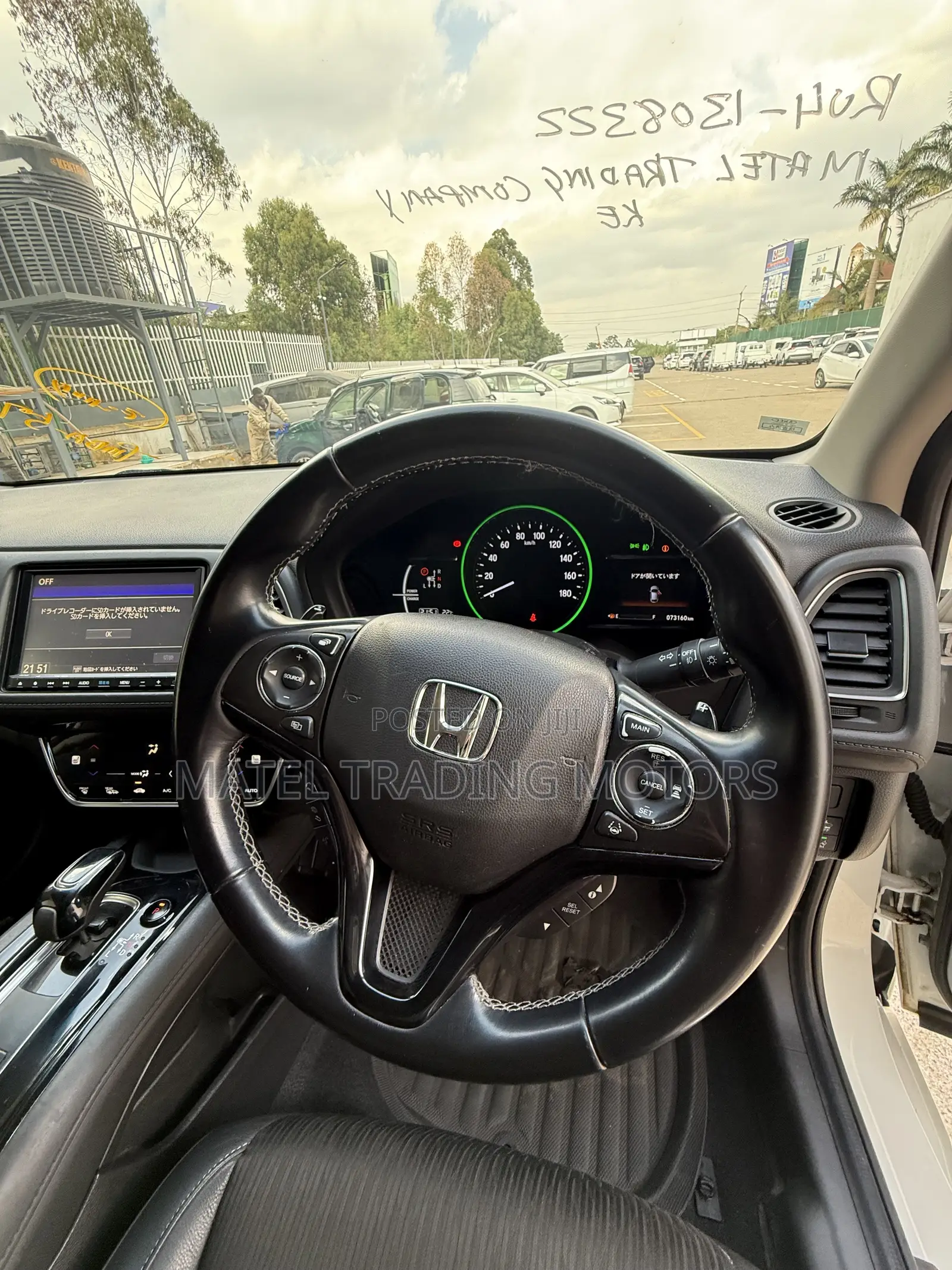 Honda Vezel 1.5 Hybrid 4WD 2019 White