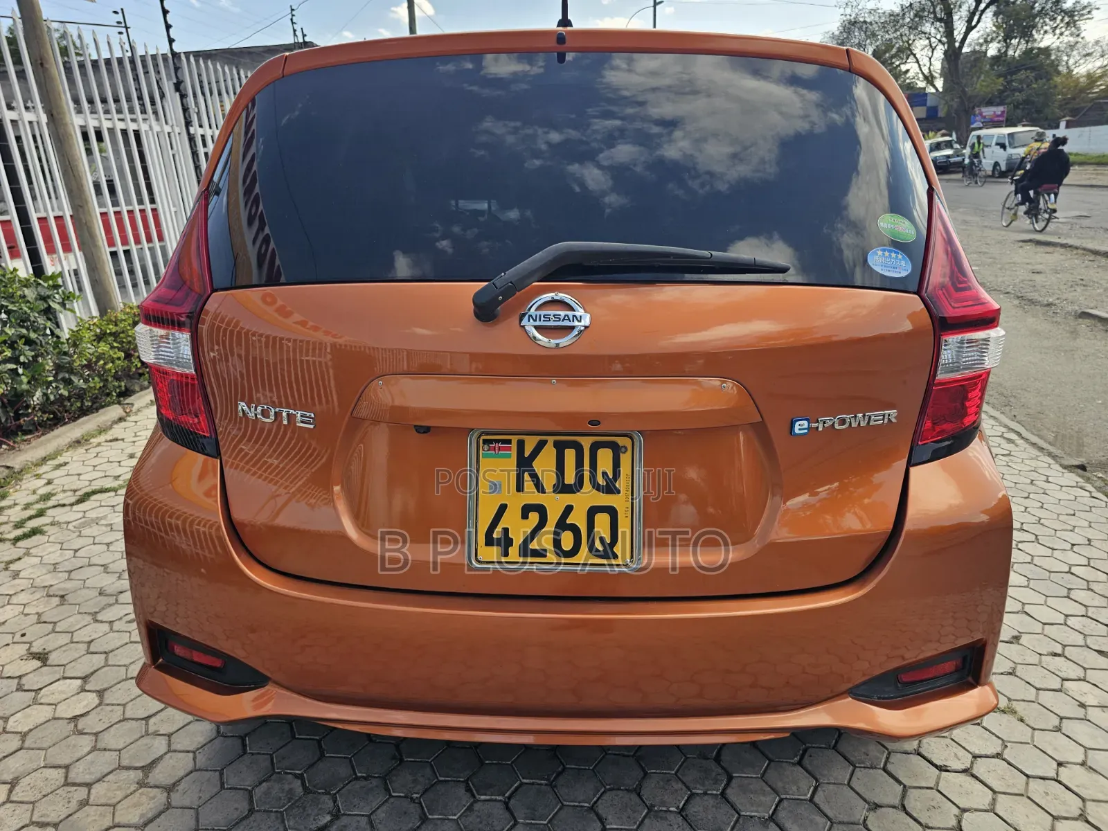 Nissan Note 2017 Gold