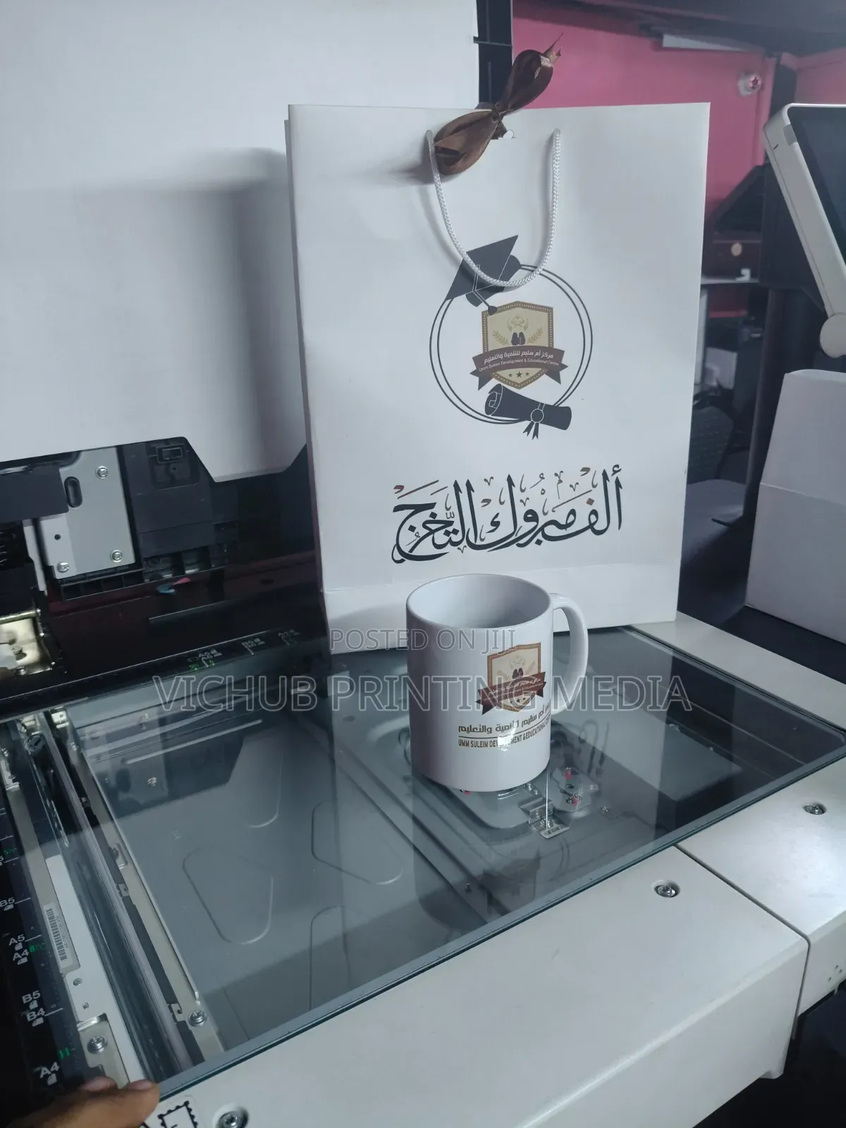 Gift  Bags Branded
