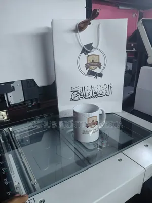 Gift  Bags Branded