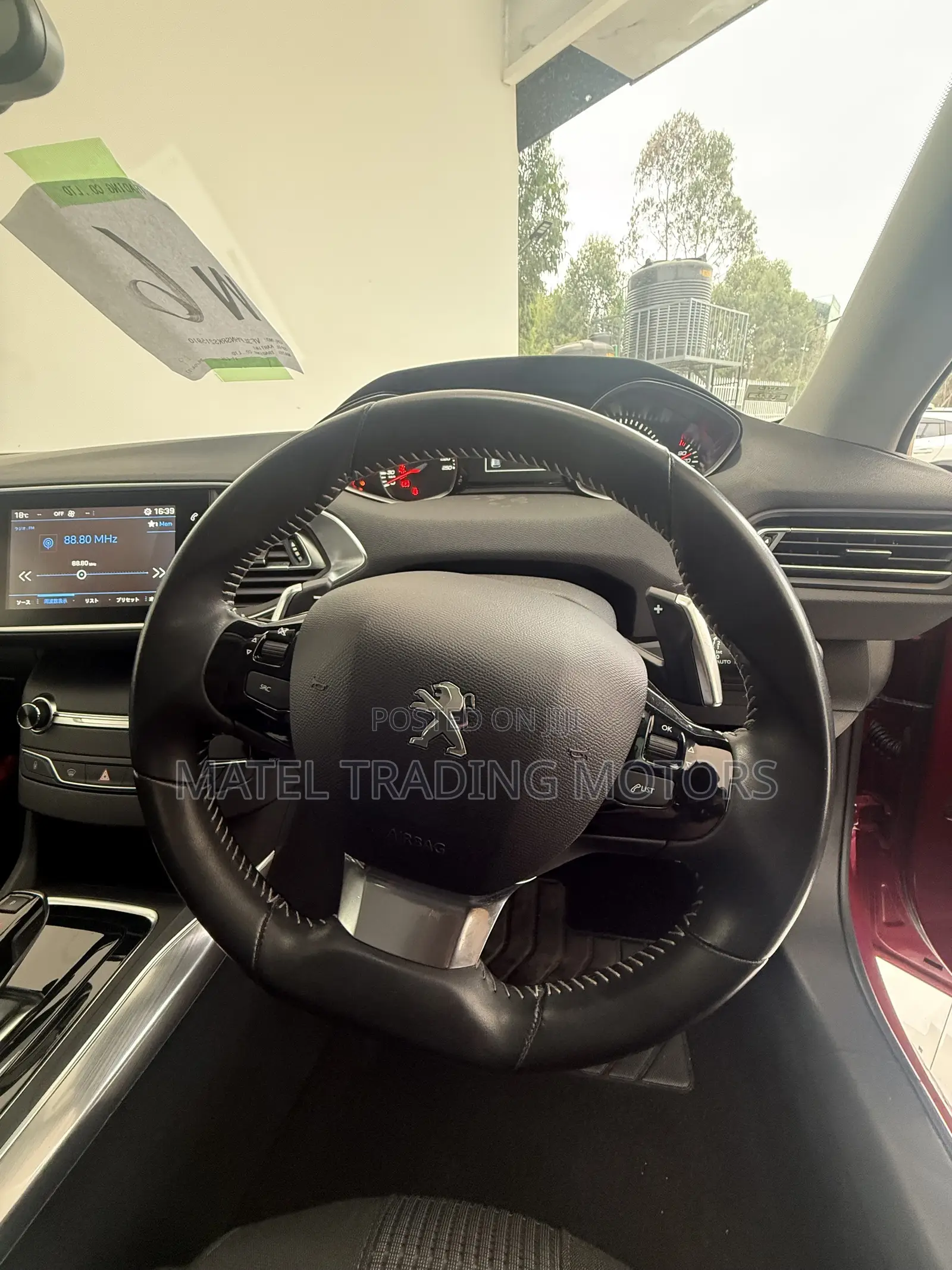Peugeot 308 2019 Red
