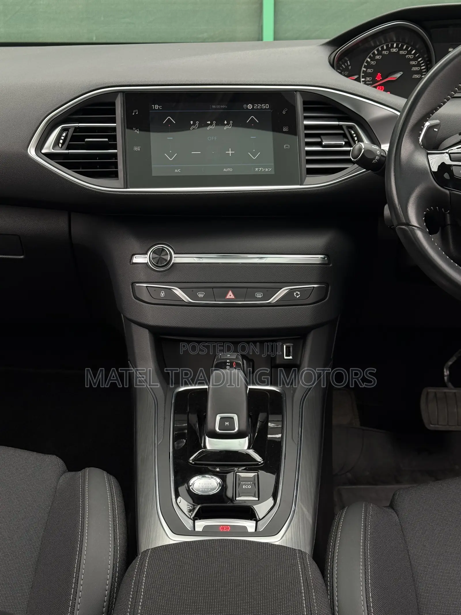 Peugeot 308 2019 Red