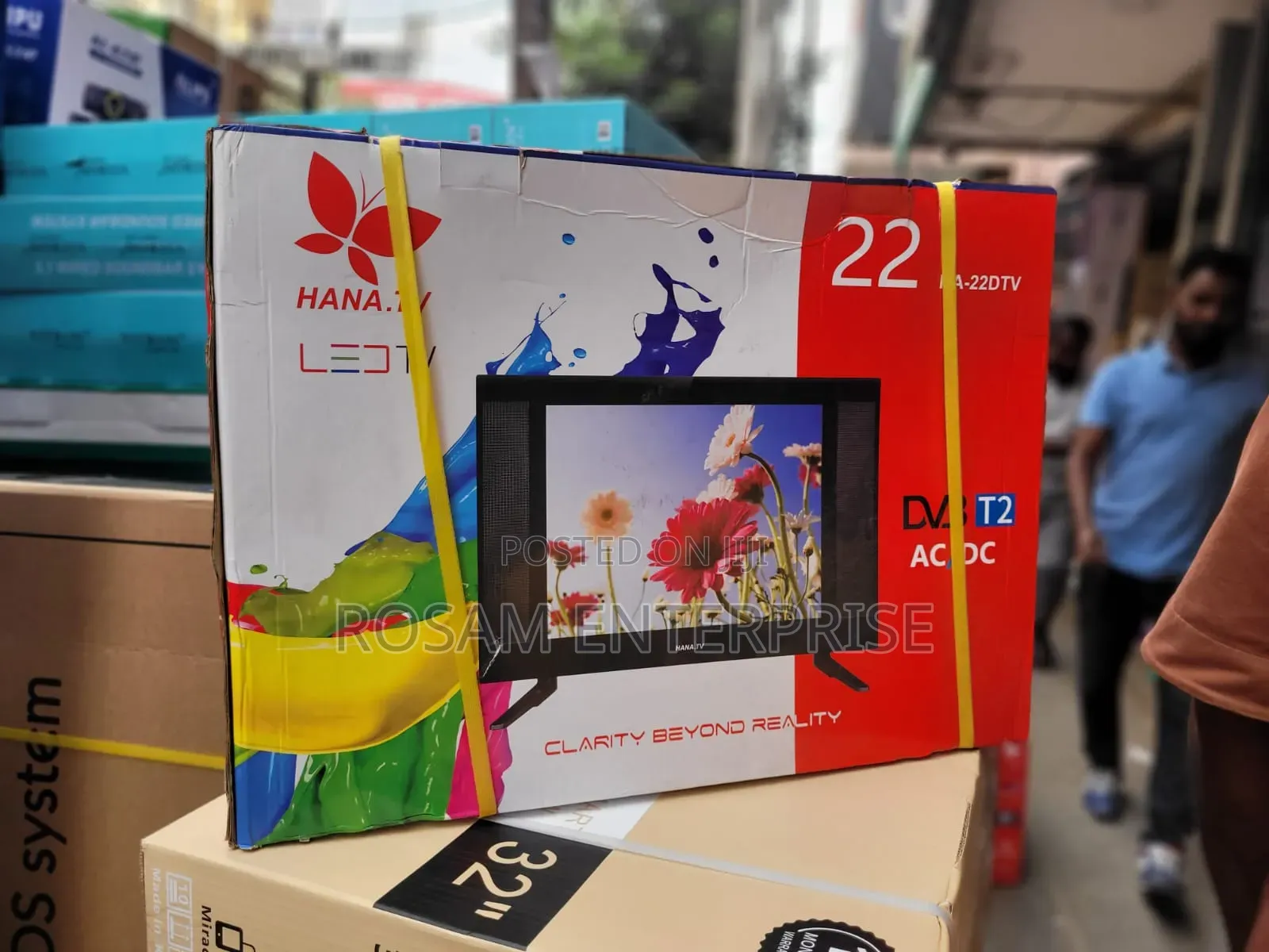 Hana TV 22"  With Side Speakers