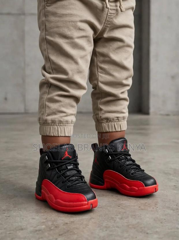 Kids Sneakers - main view