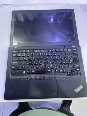 Laptop Lenovo ThinkPad X250 8GB Intel Core i3 SSD 256GB