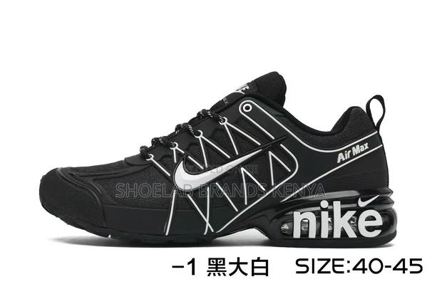 Lego,Nike & Terrex Sneakers - thumbnail 7
