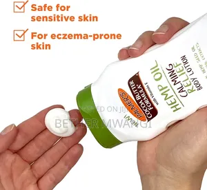Palmer's Cocoa Butter Formula Hemp Oil Calming Relief Body Lotion