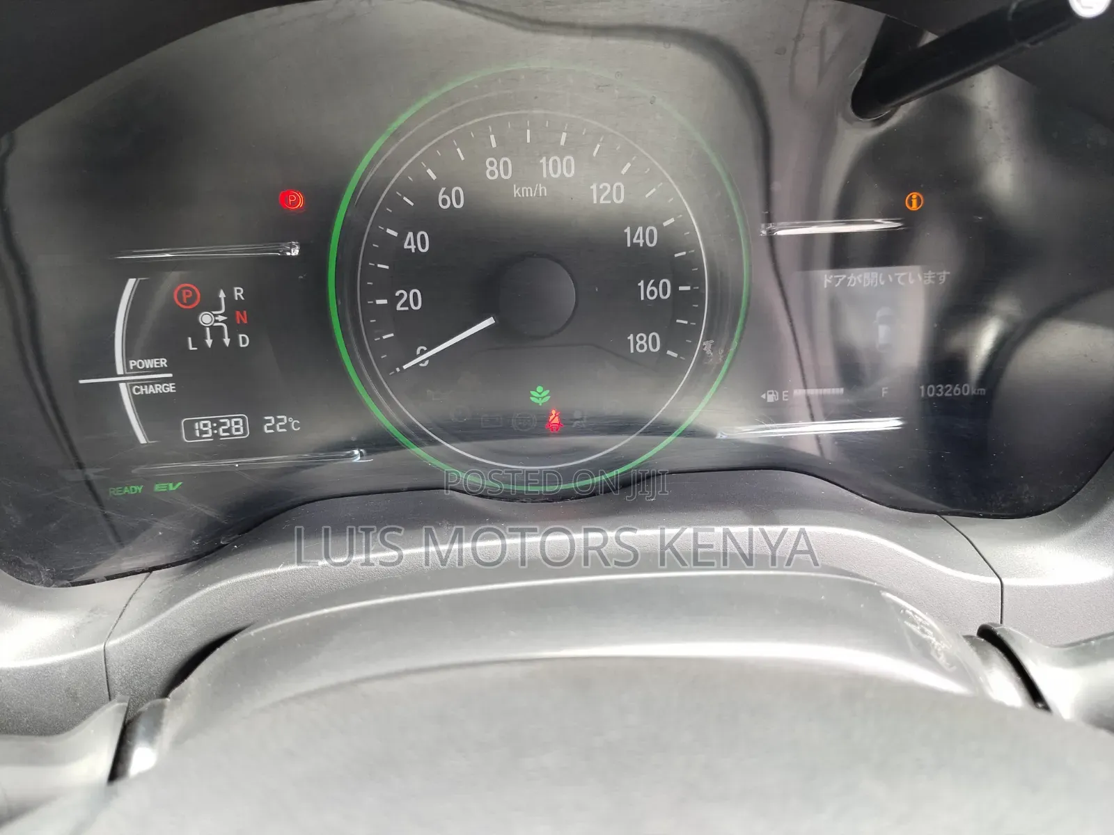 Honda Vezel 2018 Black