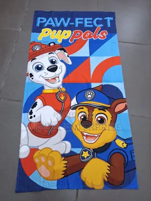 Themed Kids Towel