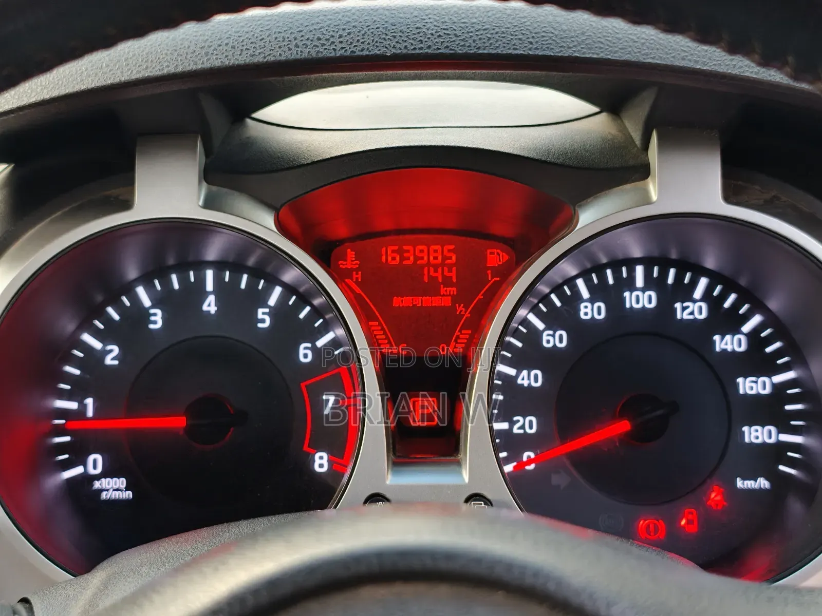 Nissan Juke 2012 Red