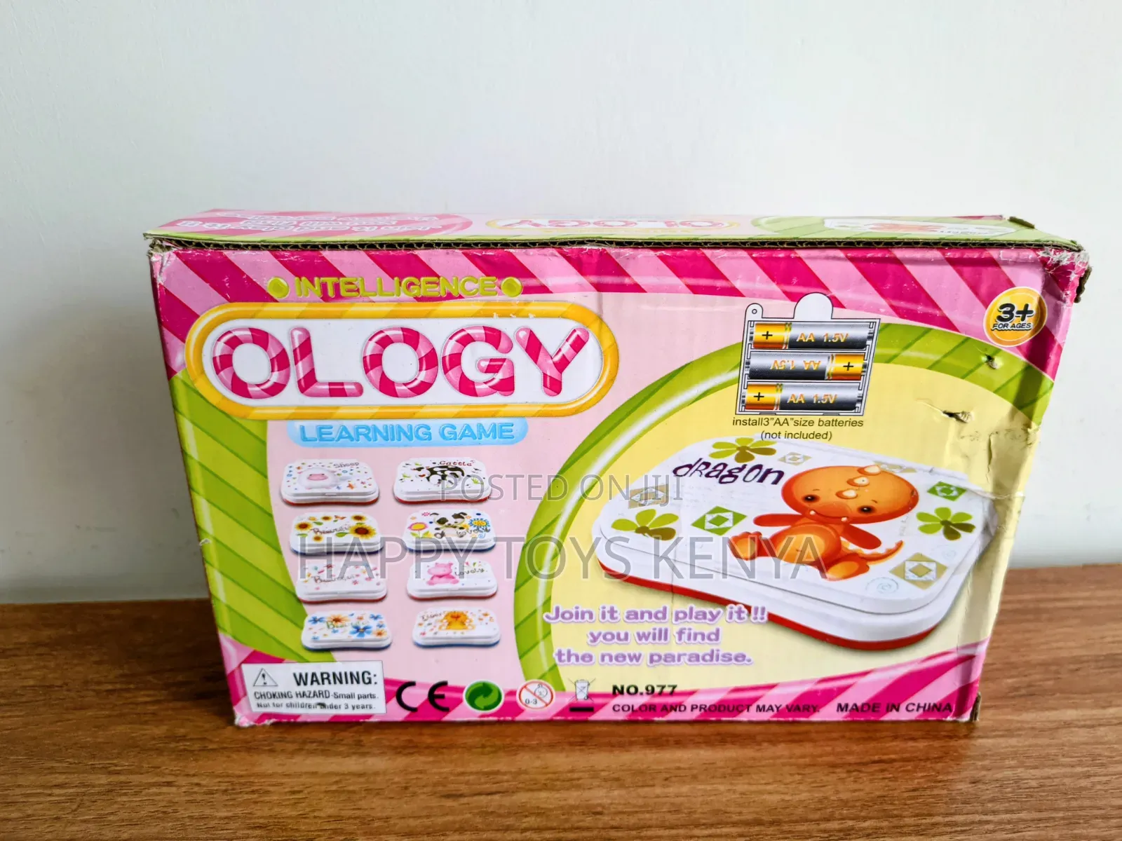 Ology Learning Game