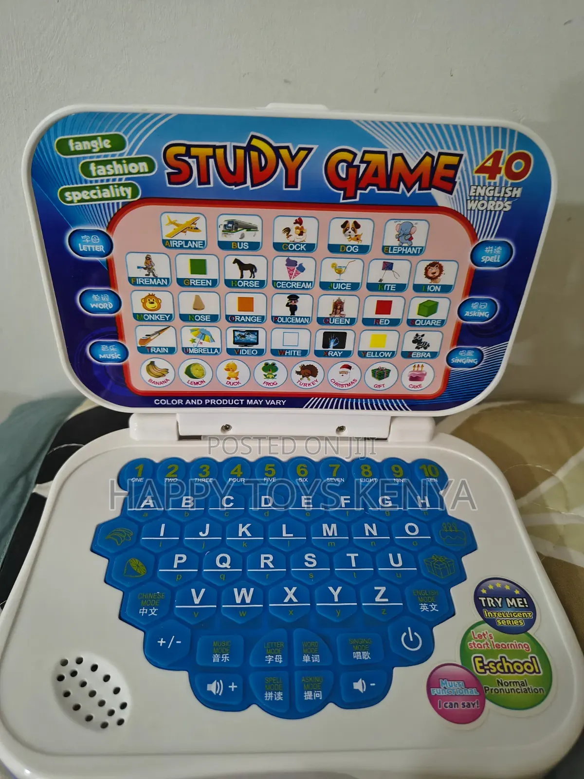 Ology Learning Game