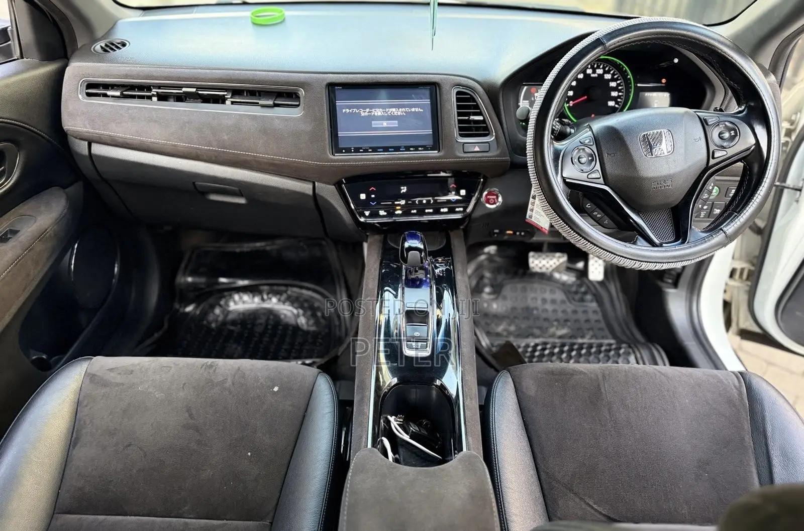 Honda Vezel 2018 White