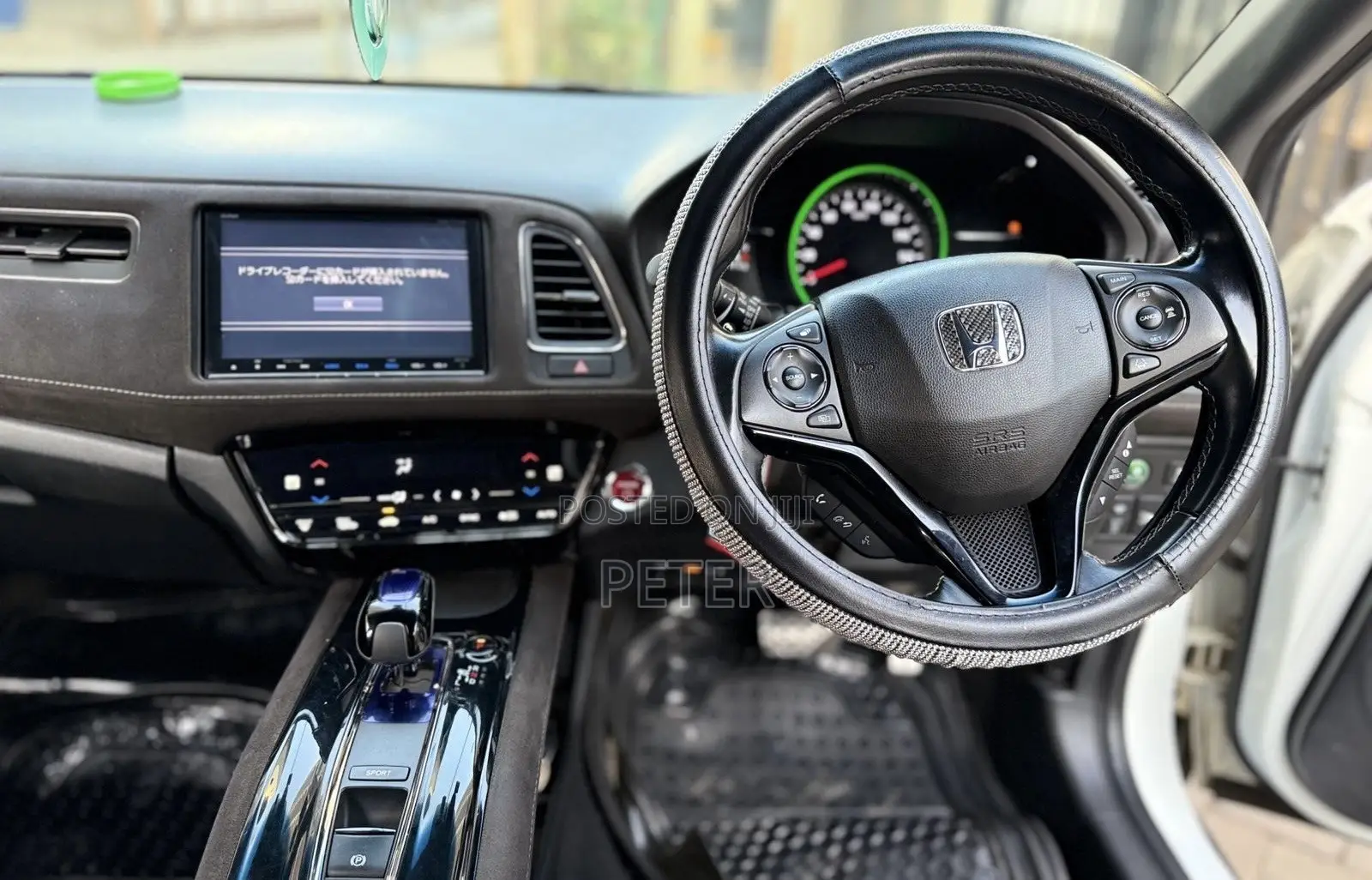 Honda Vezel 2018 White