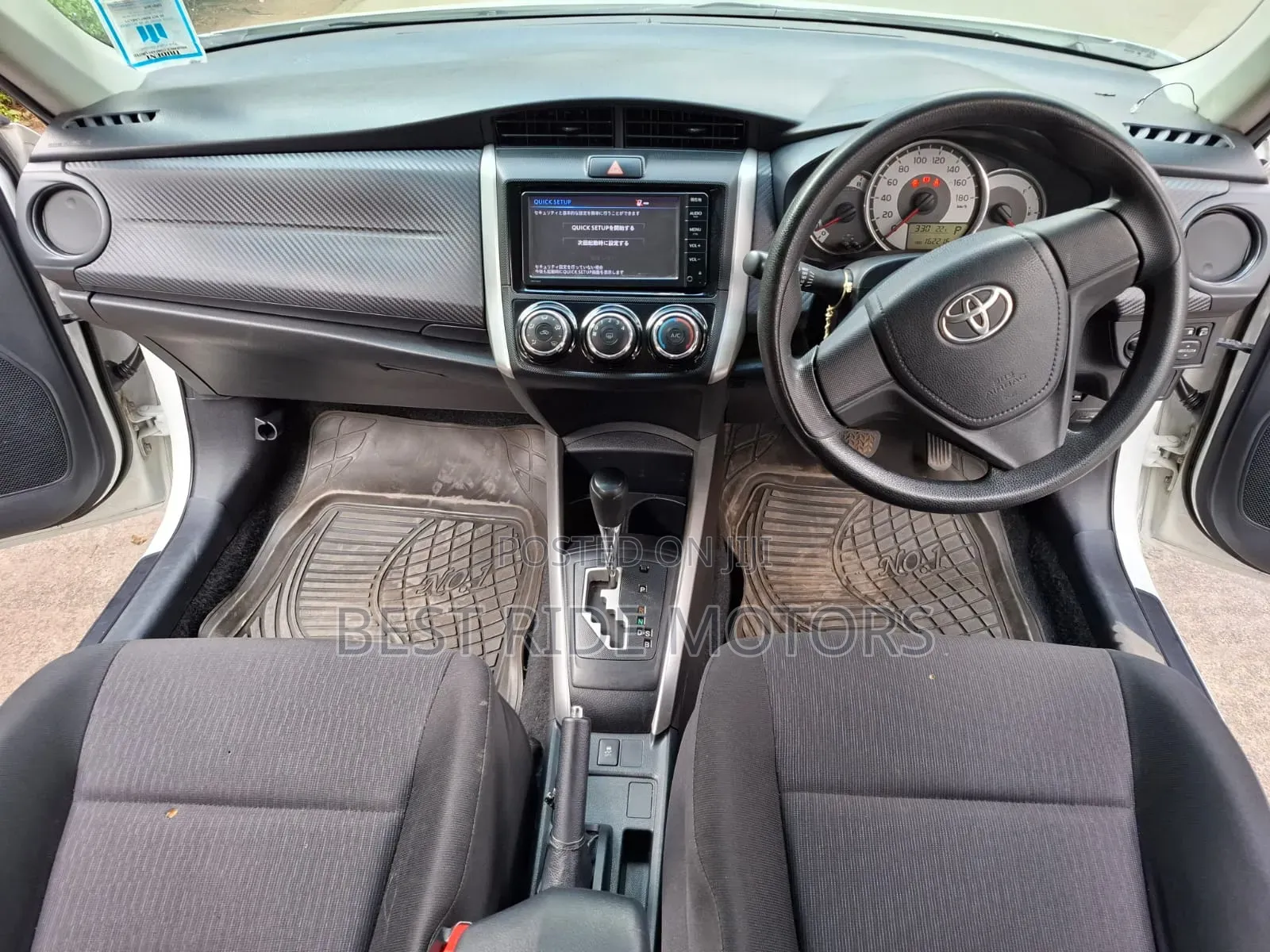 Toyota Corolla Fielder 2015 White
