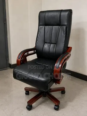 High-Back Leather Chair With Wooden Arms