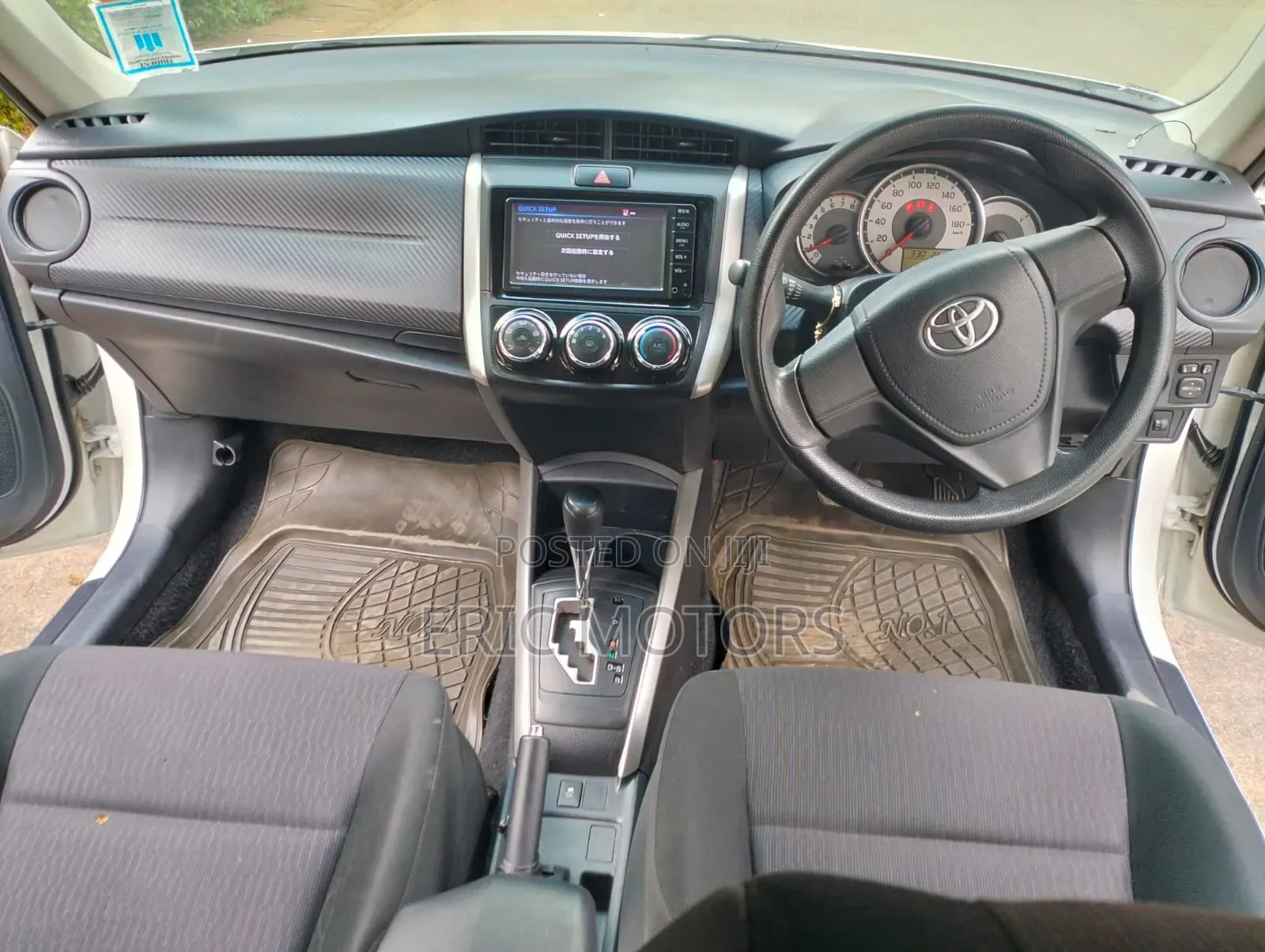 Toyota Corolla Fielder 2015 White