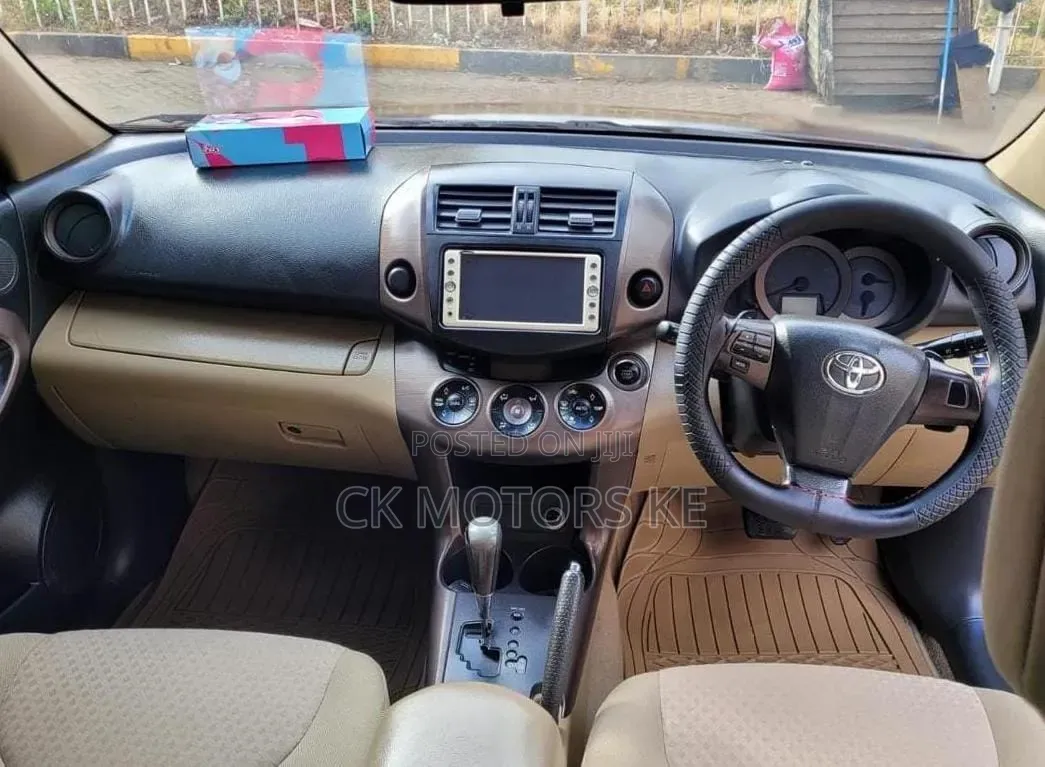 Toyota Vanguard 2011 Maroon