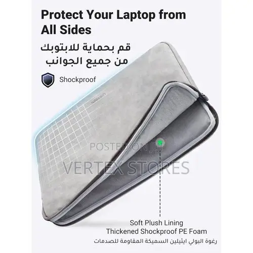 UGREEN LP187 Sleeve Case Storage 13"-13.9" Inch Laptop -GRAY