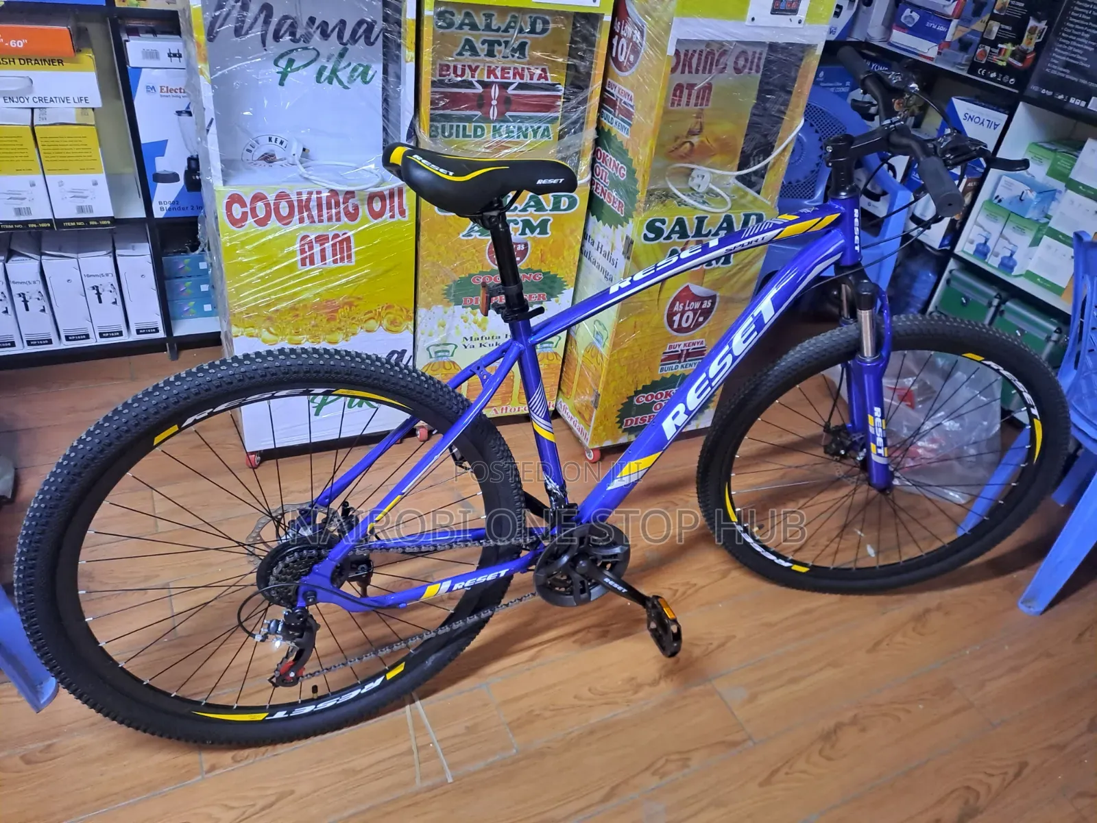 Adult Size 29" Mountain Bike
